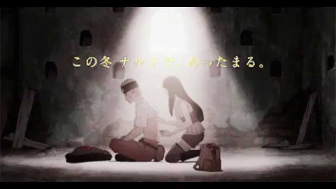 Наруто приколы под музыку 8