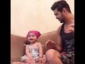 ياييي شو حلوين