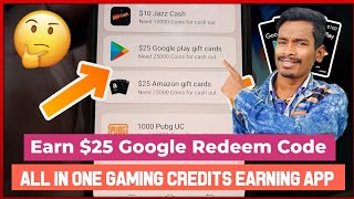 Hotcash App Se Earn Kaise Kare | How To Earn Money Online From Hotcash App 2022 | Shirou Tech screenshot 1