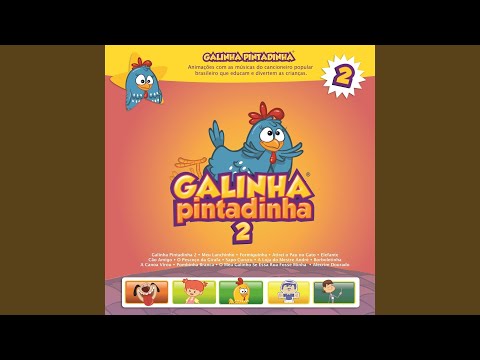 O Meu Galinho