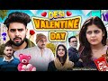 Desi valentine day  niku yadav