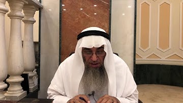 الشريط السابع - سورة الحج