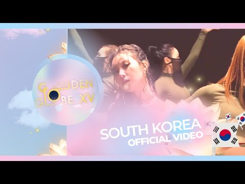 Yezi - Anck