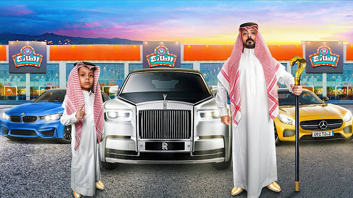 طلبنا بأفخم سيارات 🚗 العالم  🌍 من مطعم الطازج 🍔