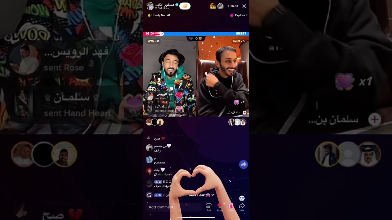 بث هستور 🧡 جزء ثاني مع سلمان بن خالد و تركي بن خالد و وليد المطيري 18/12/22