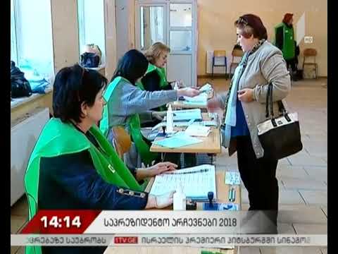 ბრიფინგი გაერთიანებული ოპოზიციის შტაბში