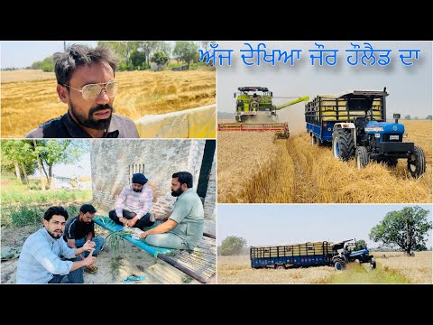 ਅੱਜ ਦੇਖਿਆ ਜੌਰ Holland ਦਾ • 327 ਦੀ ਵਡਾਈ ਡਾਕਰ ਜਮੀਨ ਚੋ • Punjabi Farmer