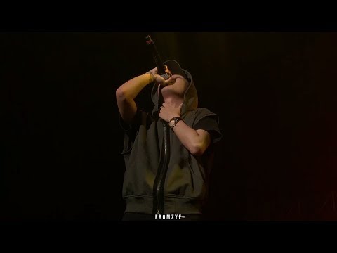 170909 힙플쇼 에어포스 :: 저스디스 - Unsigned Hype