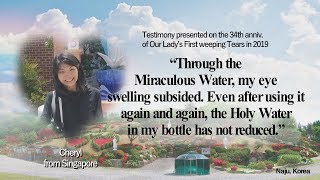 Naju Is Really A Unique Shrine