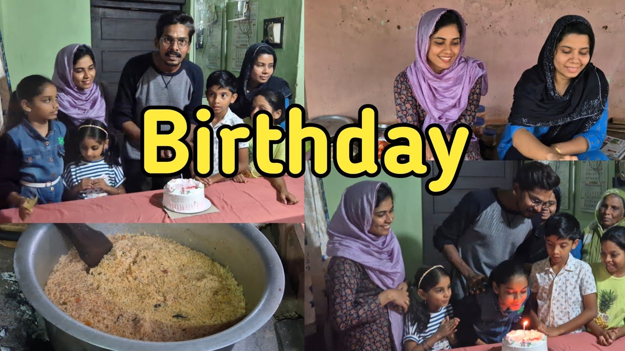 പെട്ടെന്നാണാ ദുരന്ത വാർത്ത കേട്ടത്.😭🤲 /ആലോചിക്കാൻ വയ്യ./ rubeenasiraj birthdayvlog