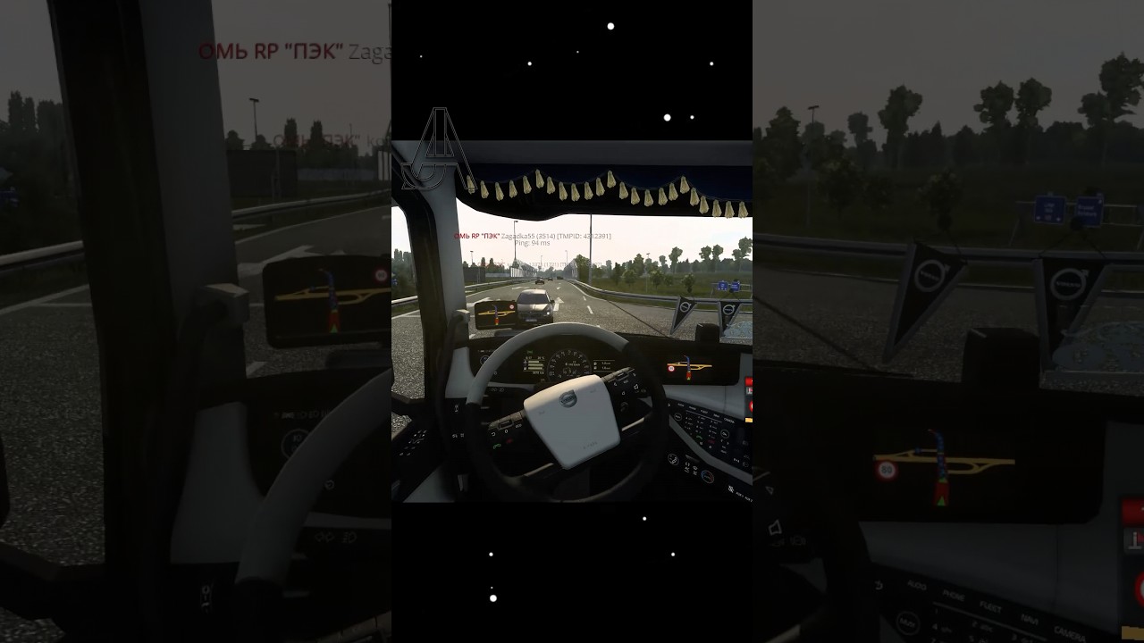 Truckers MP Heavy Car Driver Spotted at CD Route 