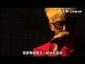 ［高清繁中字］BIGBANG -TOUR REPORT 'IF YOU' IN MALAYSIA Mp3 Song