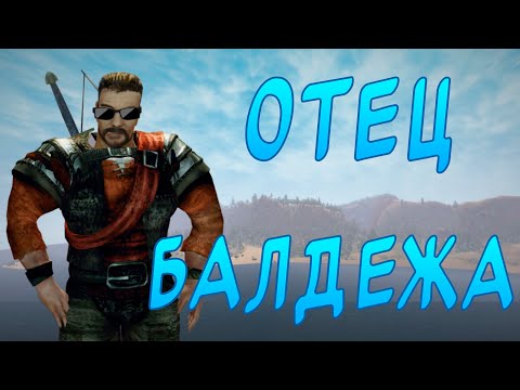 Gothic 3 - Как оно было? Прохождение + Обзор + Балдеж | Готика 3