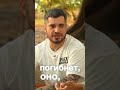 Паша Техник : Размышления о душе и смерти тела #shorts #интервью
