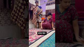 Only Boys Can Relate This Feel