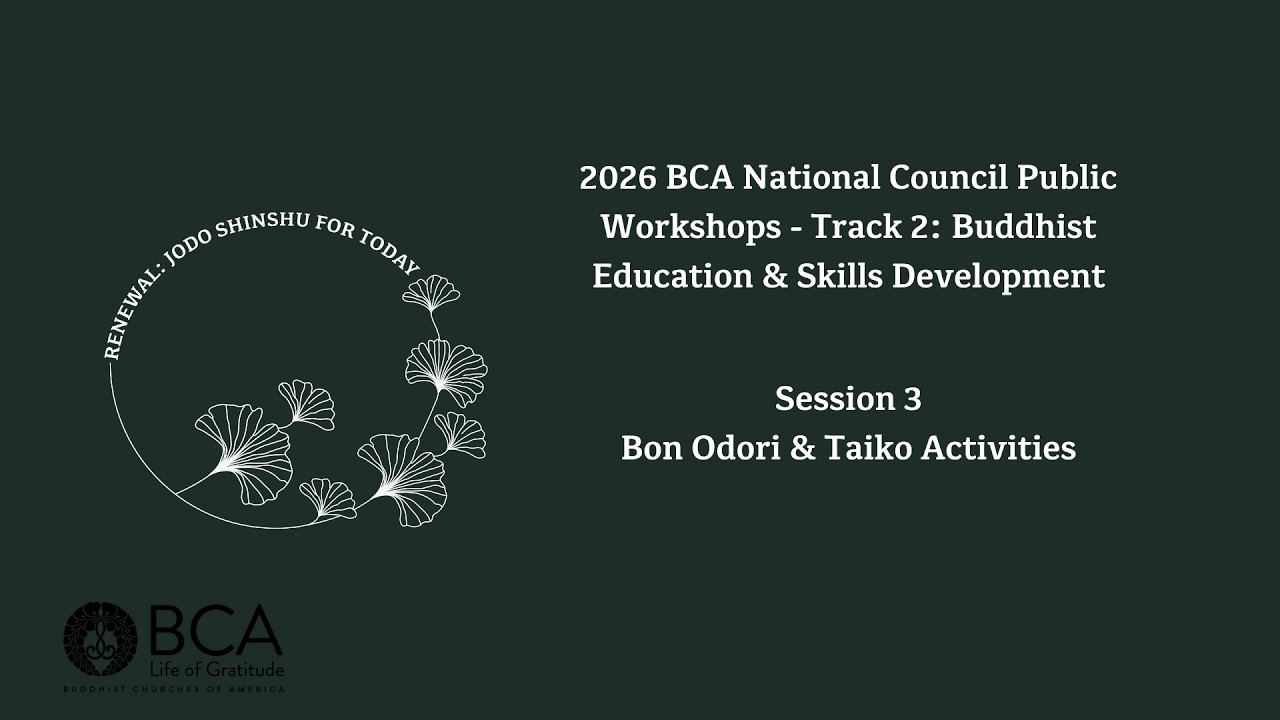 2026 NCM Public Workshops T2 S3 | Bon Odori & Taiko Activities