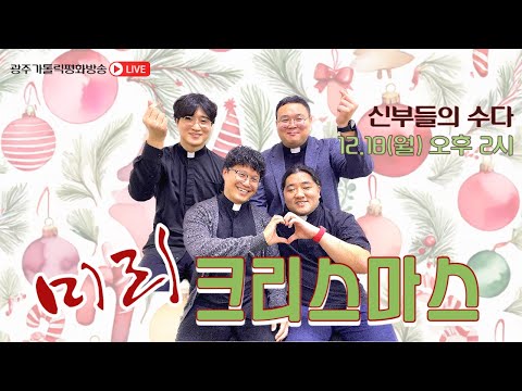 영상썸네일