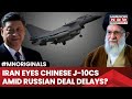 Why Is Iran Ditching Russian Su-35s For Chinese Chengdu J-10C Jets? Khamenei Says...