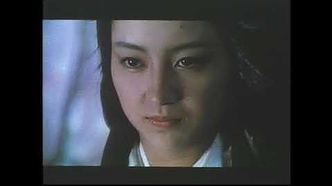 『伊賀忍法帖』劇場予告編