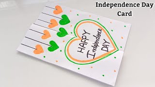 😍 No Glue No Scissors 😍 Independence Day Card 2026 • How To Make Independence Day Card • 15 August