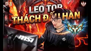 Hiro02 Try Hard Rank hàn Unrank up TD Hàn, Day 5