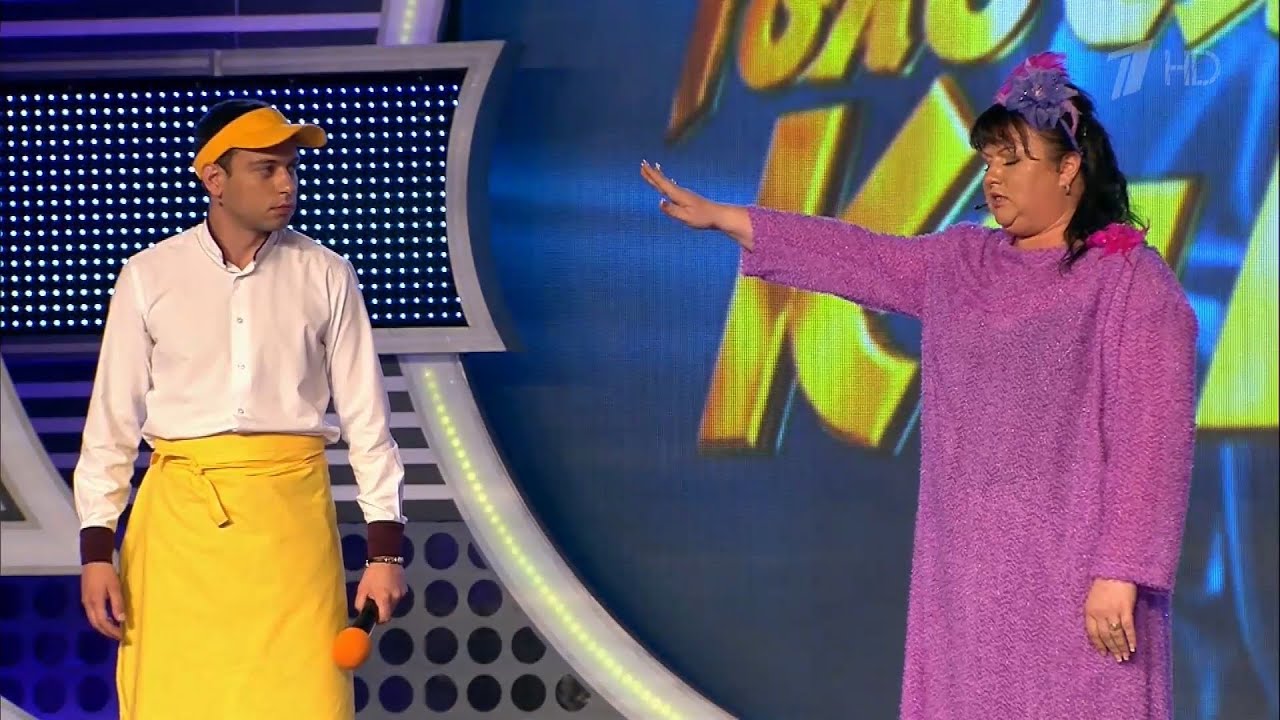 КВН Ольга Картункова лучшее - YouTube