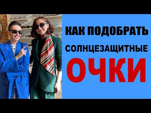 Видео: Стильный темный тонированный интерьер в Стамбуле Дизайн Таню Озельгина