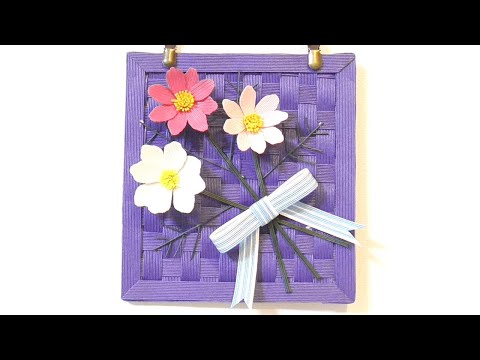 クラフトバンドで作る コスモス の壁掛け 1 - YouTube