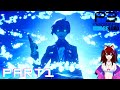 First Time Playing Persona 3! - Persona 3 RELOAD Playthrough (Part1)