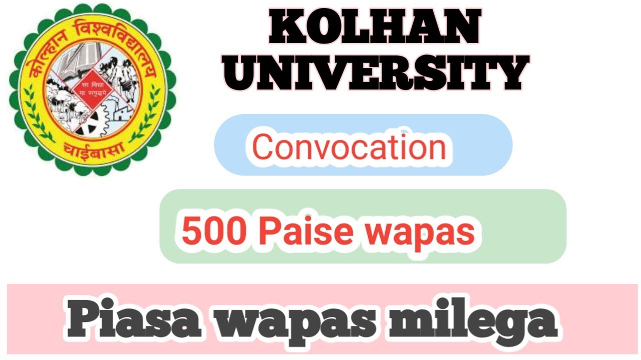kolhan University convoaction 2022 News update YouTube