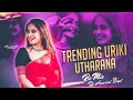 Trending uriki utharana folk song remix dj aravind smpt