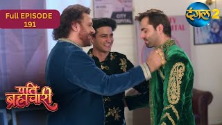 Pati Brahmachari Full Episode 191 Highlight Dangal Tv Special