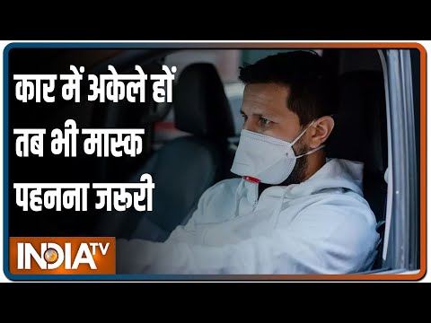 वीडियो: क्या वरमोंटर्स को मास्क पहनना जरूरी है?