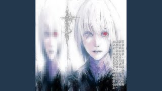 Terranova Hardtekk (sped up) - OneLastLight