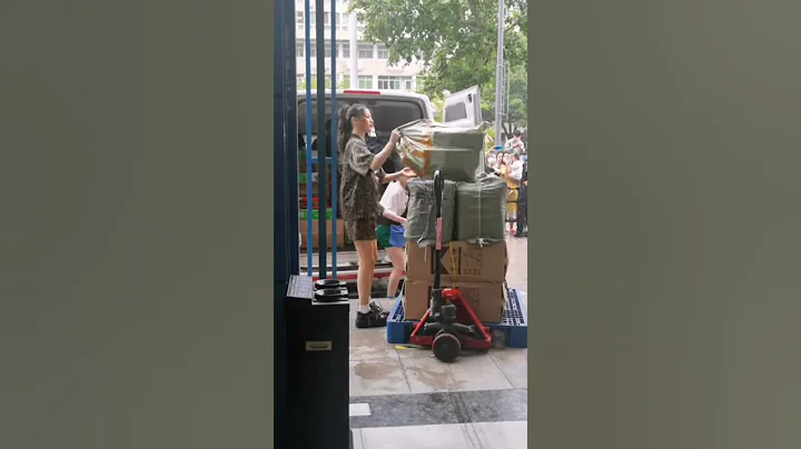 #杨超越 #李浩菲 #中餐厅4 为防汛人员采购防汛物资 - 天天要闻