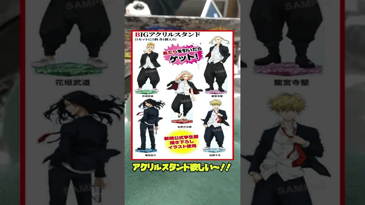 雑誌付録 おともだち６月号 トロピカル ジュ プリキュア の カラフル ドーナツやさん を開封して ごっこ遊び したよ Precure Youtube