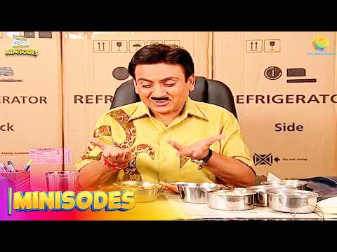 Daya Ne दुकान में भेजा Jethalal Ke Liye स्पेशल लंच ! | Taarak Mehta Ka Ooltah Chashmah | Minisodes