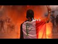 يا عراق الصابرين 