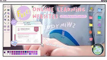 ของฟรีมีในโลก Ep.1 : แนะนำเว็บเรียนออนไลน์ฟรี ได้เกียรติบัตร (Thai Sub) | once project studio 🎓✨