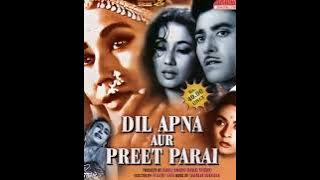 Ajeeb Dastan Hai Yeh| Dil Apna Aur Preet Parai| Song Cover by Trupti| Sursangam| #songcover