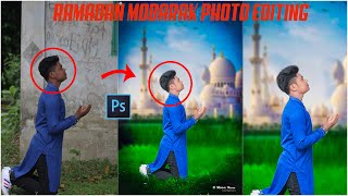 Ramadan Mobarak photo manipulation in Photoshop CC | Ramadan Photo Editing 2020 | Mehedi Editz screenshot 4