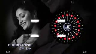 Chicken Bing 😘 \\ Santali Tapori X Edm Drop \\ Dj Devraj & Dj Lucifer . Bass 🚫 Headphone 🎧