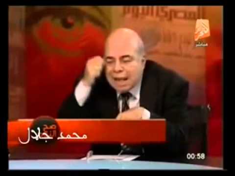 أحمد عبده ماهر يقول اللي عايز يقلد النبي يروح جبلاية القرود أين الأزهر الشريف من الدفاع عن النبي 