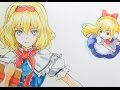 【東方描いてみた】アリス・マーガトロイド【コピック】touhou speed drawing