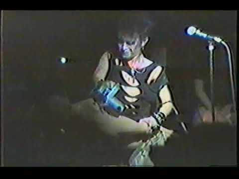 リザード LIZARD - 岩石庭園 = The Garden Of Rocks (1987) FULL ALBUM