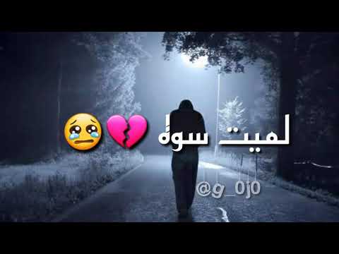 نور الزين باع العشره مني تبره لايك وشتراك بالقناء فضلآ وليسه امرآ