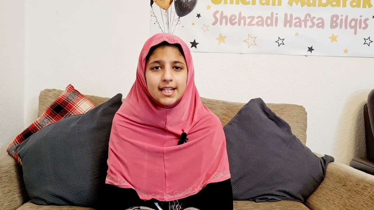 Surha Al Mulk verse 15