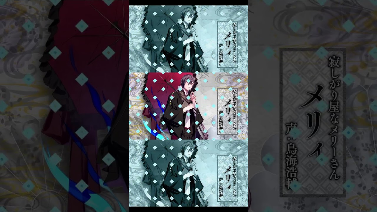 RejetFes.2026 LINEUP】幽幻ロマンチカ - YouTube