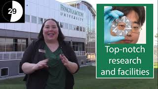 60-second challenge: Why go to Binghamton U. and Watson College?
