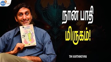 உங்க வெற்றி பாதை இத பார்த்தாலே தொடங்கிரும்! | Motivation Tamil | Actor TM Karthik | Josh Talks Tamil